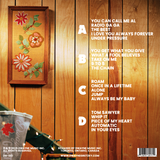 Dwayne's World Vol. 1 Vinyl